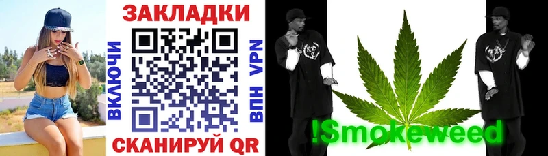 Купить наркотики Сельцо Галлюциногенные грибы  АМФЕТАМИН  Меф  ГАШИШ 