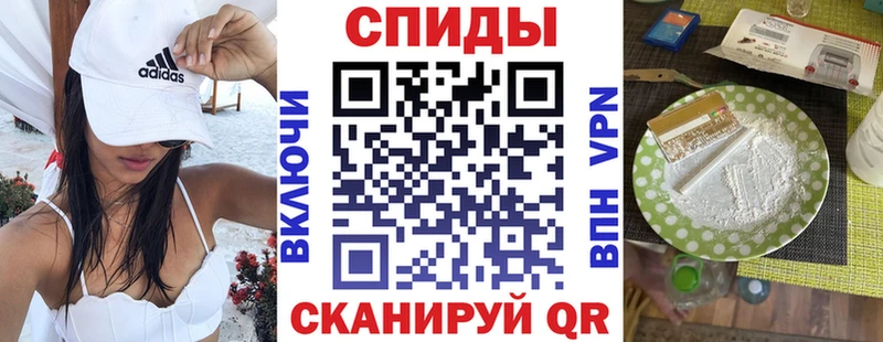 Amphetamine 98%  Сельцо 