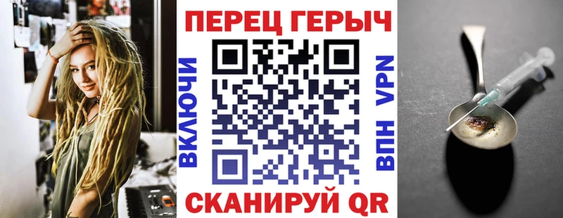 Героин афганец  KRAKEN ONION  дарк нет как зайти  Сельцо 