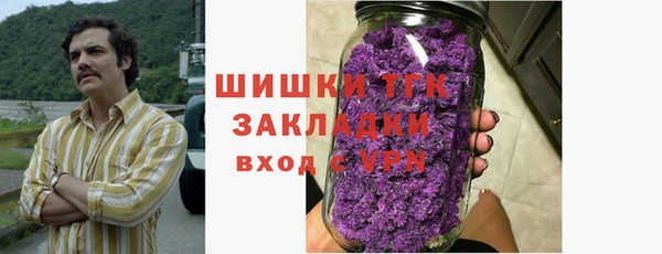 а пвп мука Ростов