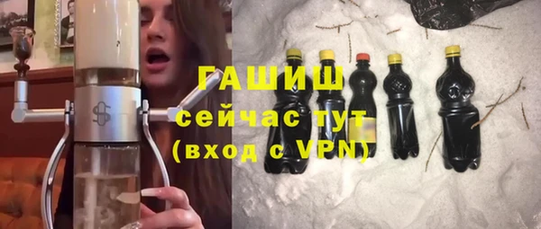 mdpv Арсеньев