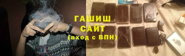 ECSTASY Россошь