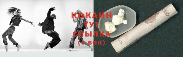 мет Балабаново