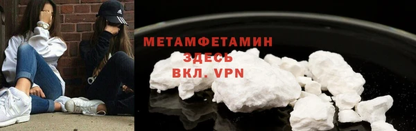 ECSTASY Россошь