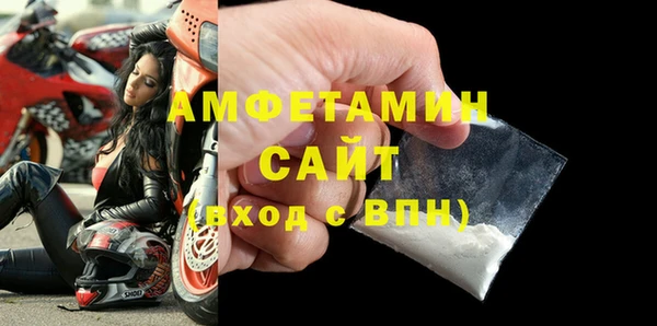 mdpv Арсеньев
