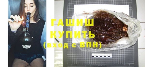 mdpv Арсеньев